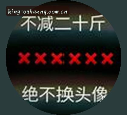 李欣